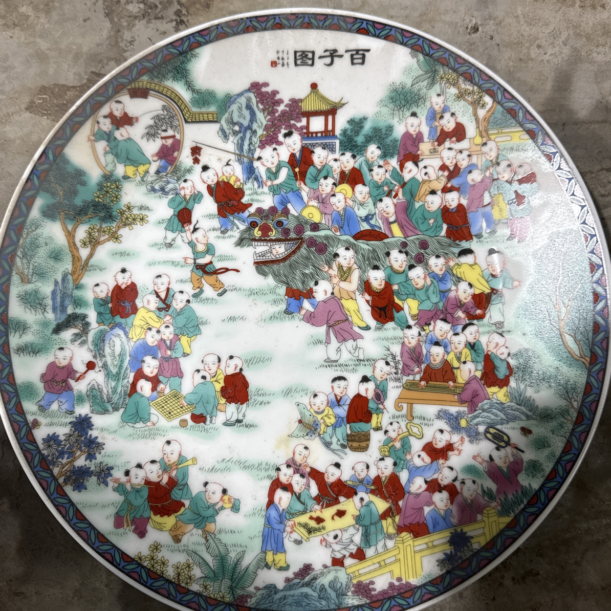 福袋百子图瓷盘一个摆件链接