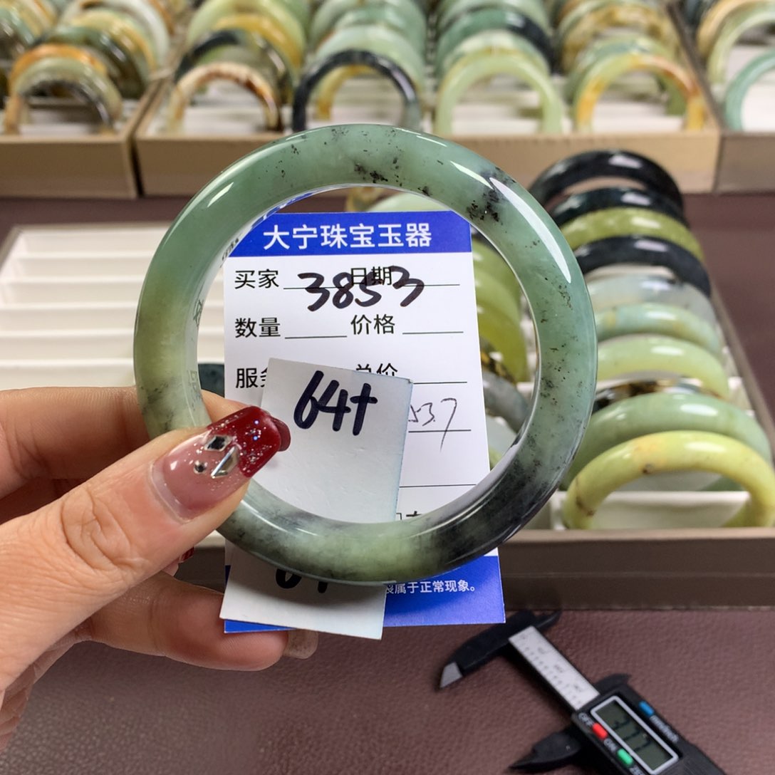 蛇纹石玉颈饰未镶嵌3853