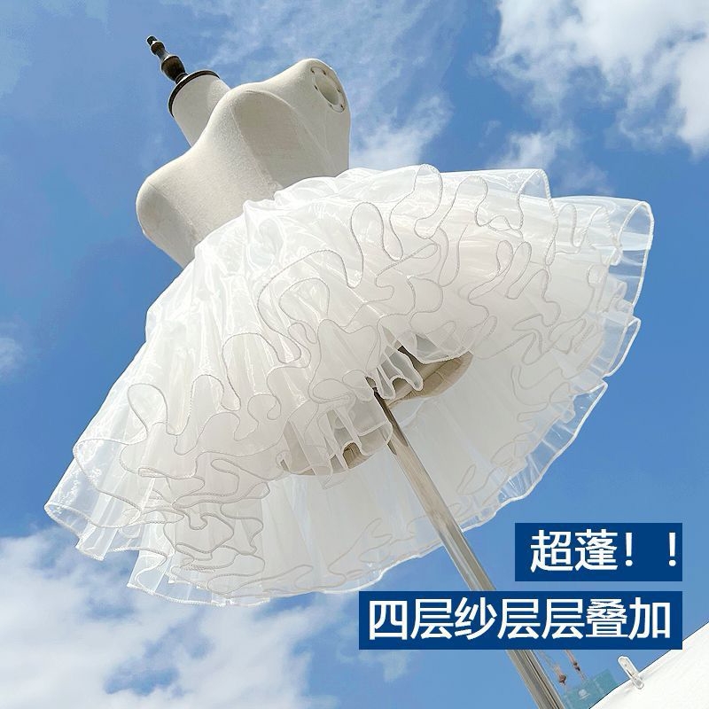可爱软妹日常无骨纱撑洛丽塔裙撑暴力蓬蓬裙