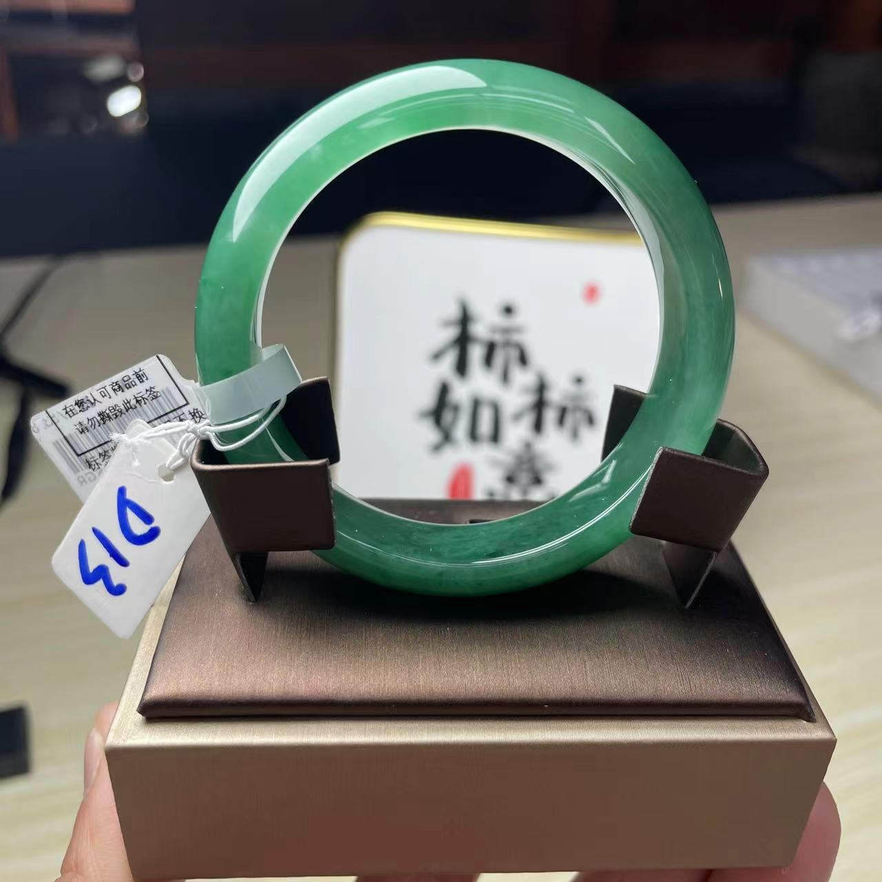 天然石英质玉非洲翠 D13手镯展示链接 多样性择优发货 拍一发一