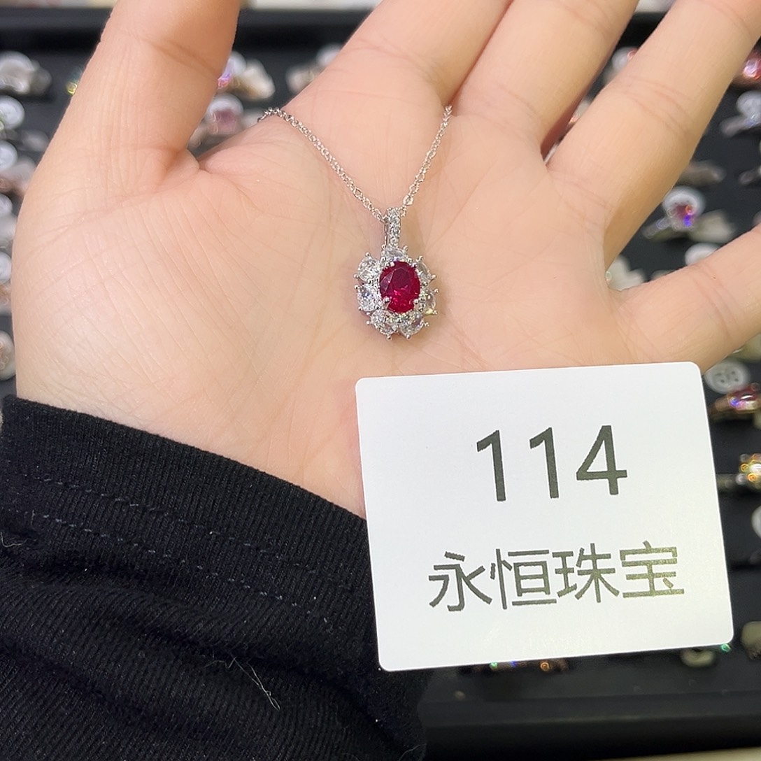 莫桑石非金属114孤品