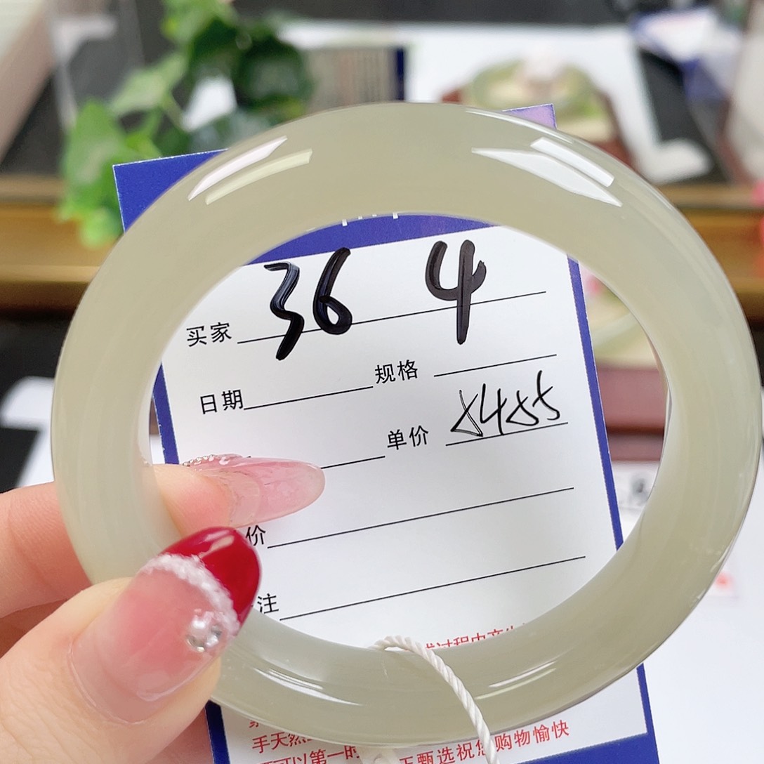 和田玉手镯未镶嵌白*酱