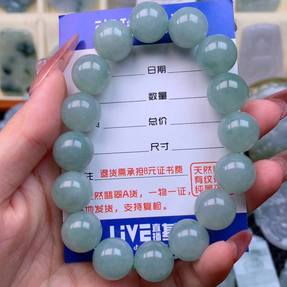 翡翠颈饰未镶嵌缅甸翡翠