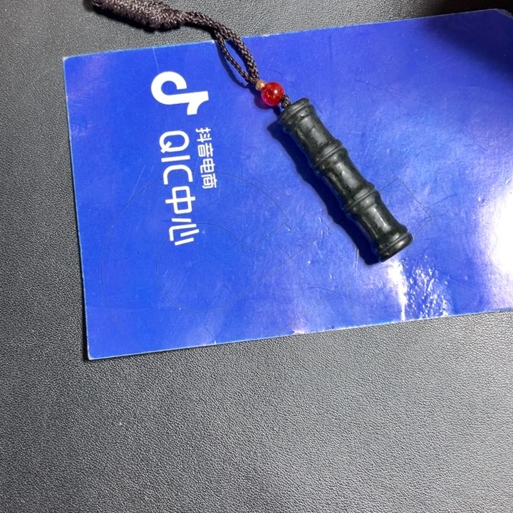 和田玉未镶嵌颈饰姜**浪