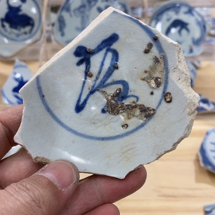 瓷片现代瓷器青花瓷片
