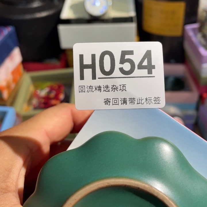 奔****陶瓷定向闪购链接