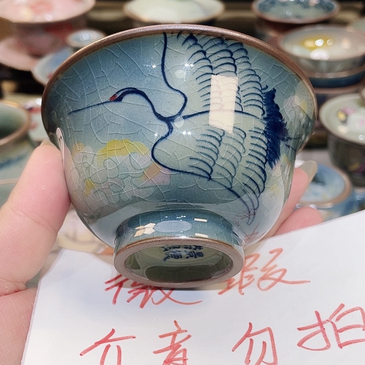 九*景德镇陶瓷博物有限公司董事