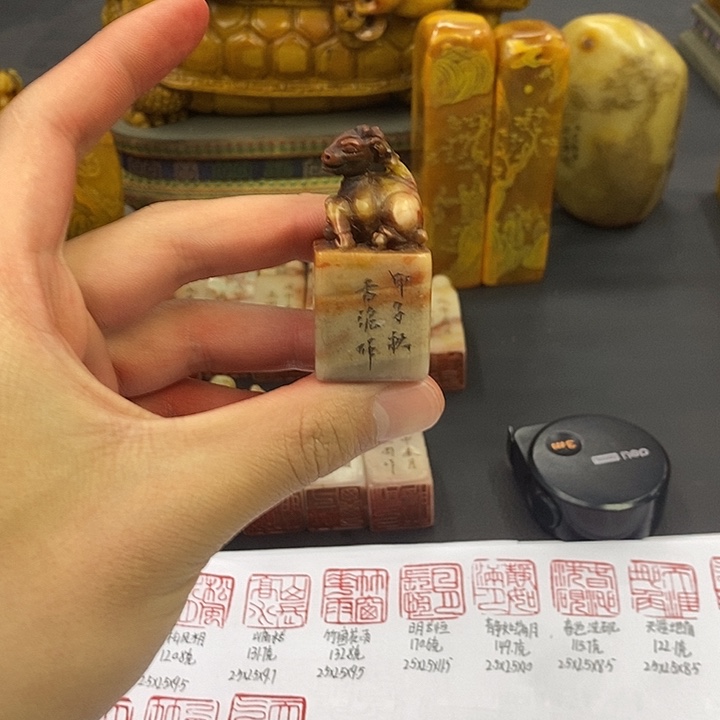 梁***室印石寿山石寿山石