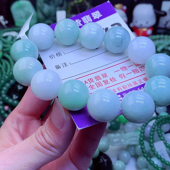 【闪购商品】翡翠毛衣链未镶嵌