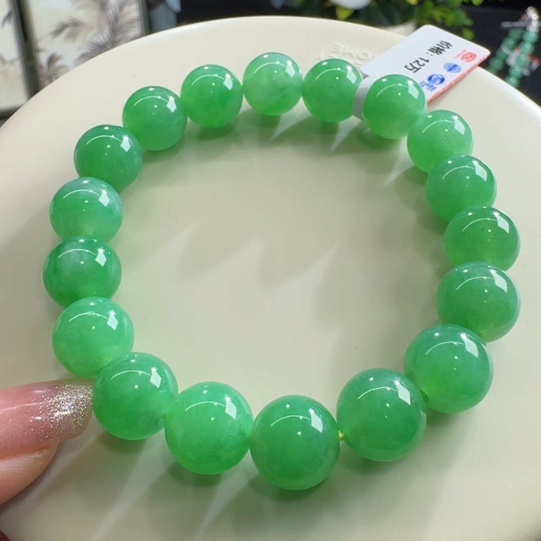 未镶嵌手链翡翠耀眼！满鲜阳绿手串卡11 高货大漏！