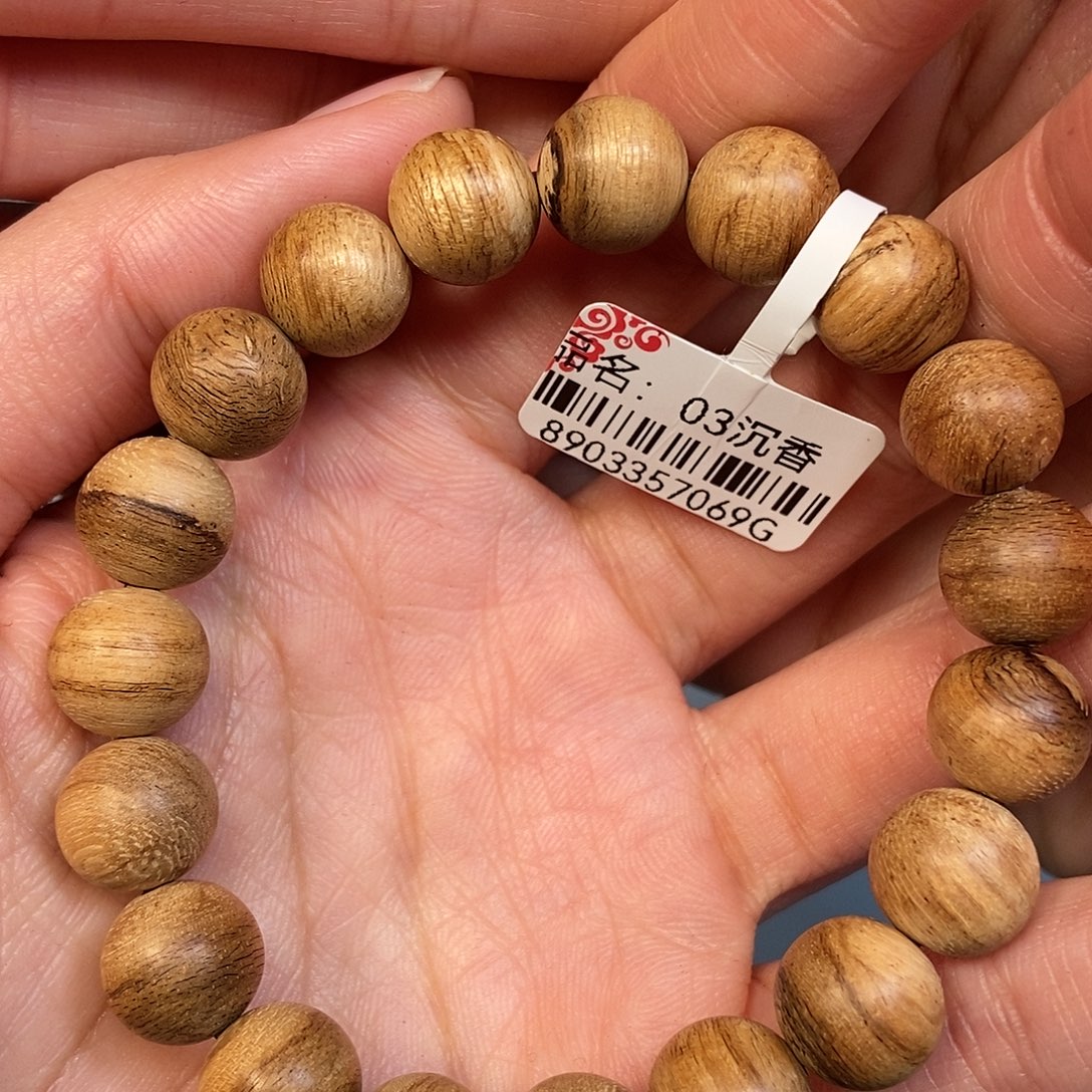 沉香手串天然野达拉干1.0，03号