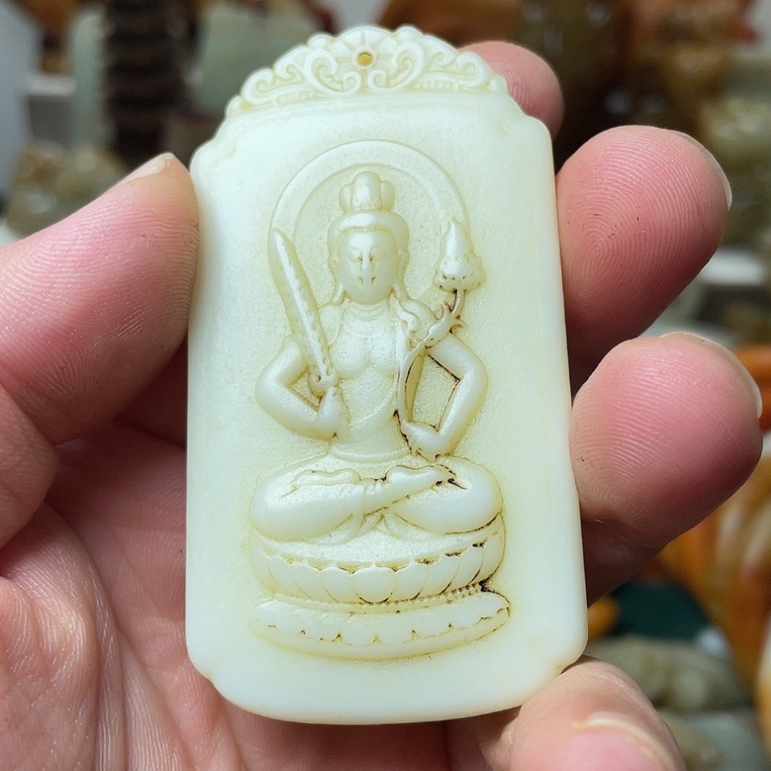 一***安和田玉未镶嵌颈饰