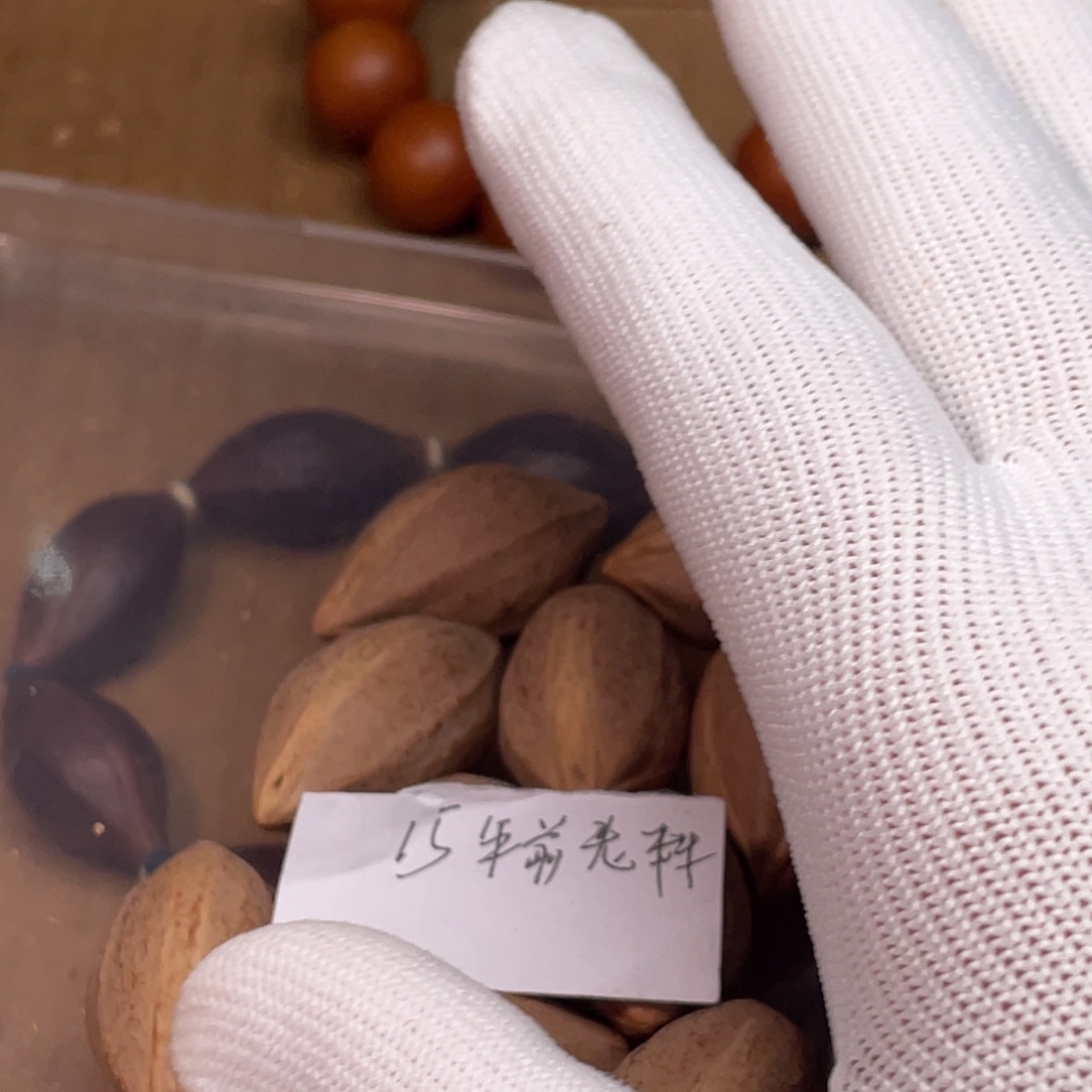 畅***嗨手串/手链橄榄核1