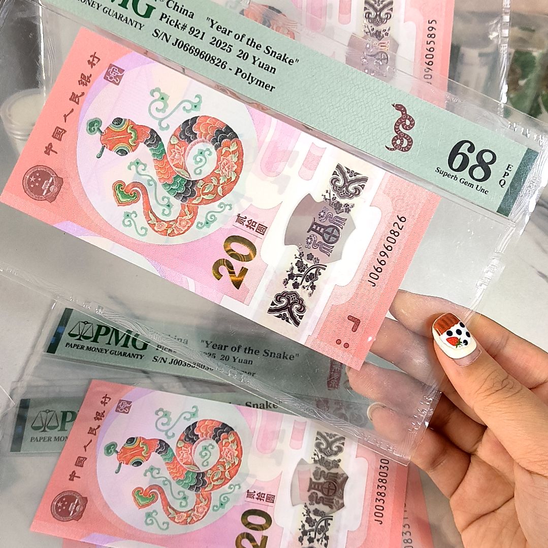 ****️塑料066960826 龙珠王，，，，，