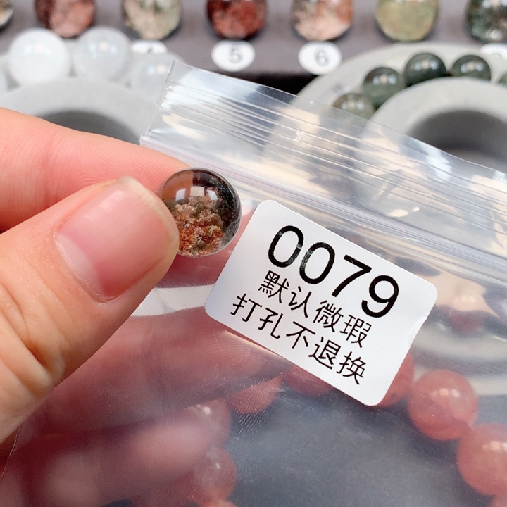 颈饰未镶嵌水晶我****～