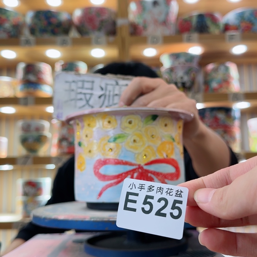 罐微瑕微瑕微瑕微瑕