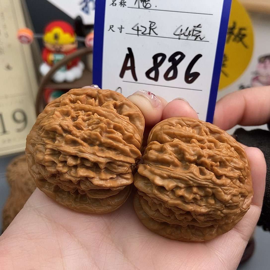 文玩核桃吊坠四座楼