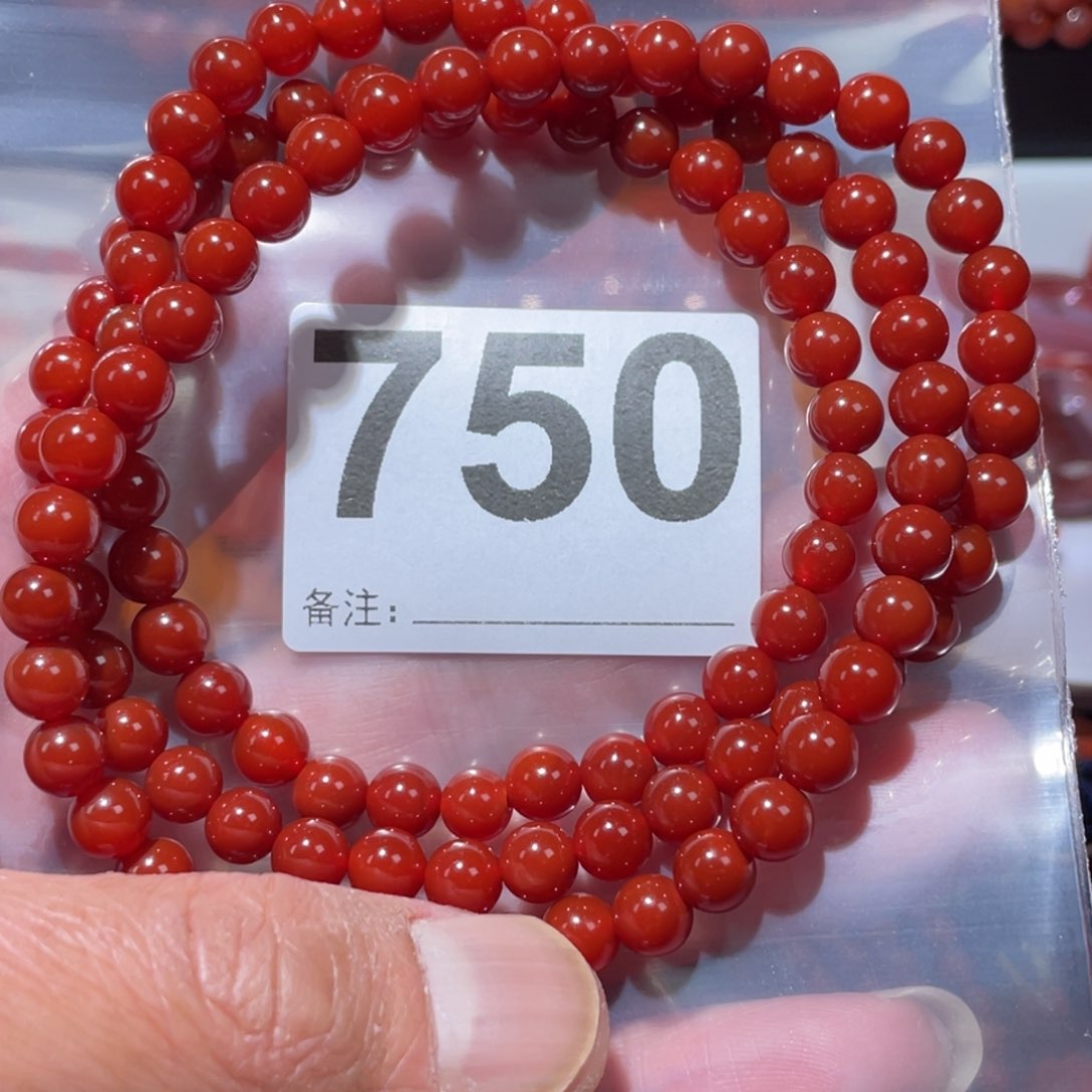 玛瑙/玉髓圆珠手串多圈未镶嵌