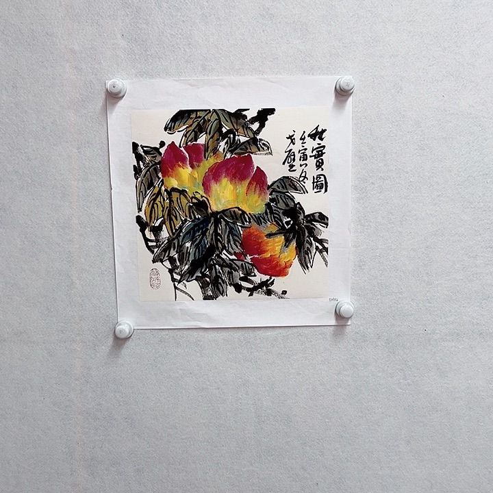 书法手绘书法作品欣赏