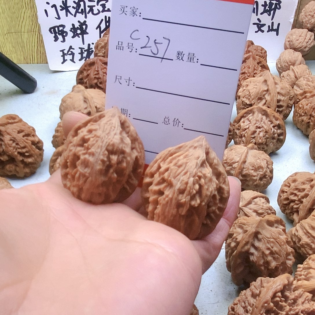 把件桃核257号全品汶山33尺蜡皮