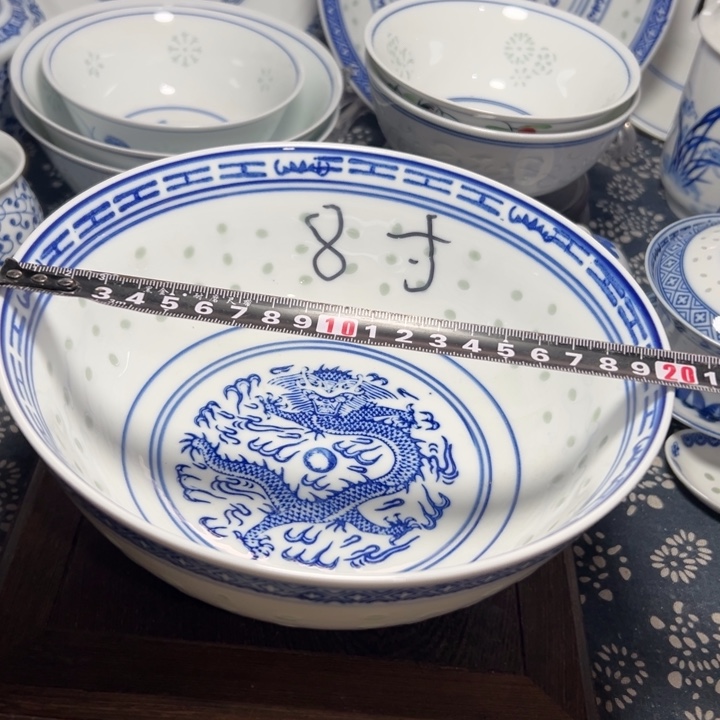 陶青花玲珑8寸汤碗