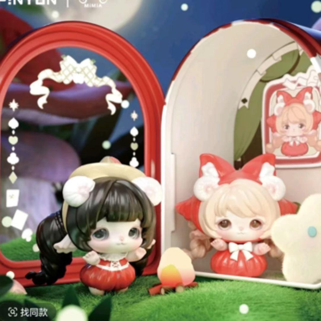 踩后三位宠童梦小屋盲盒盲袋