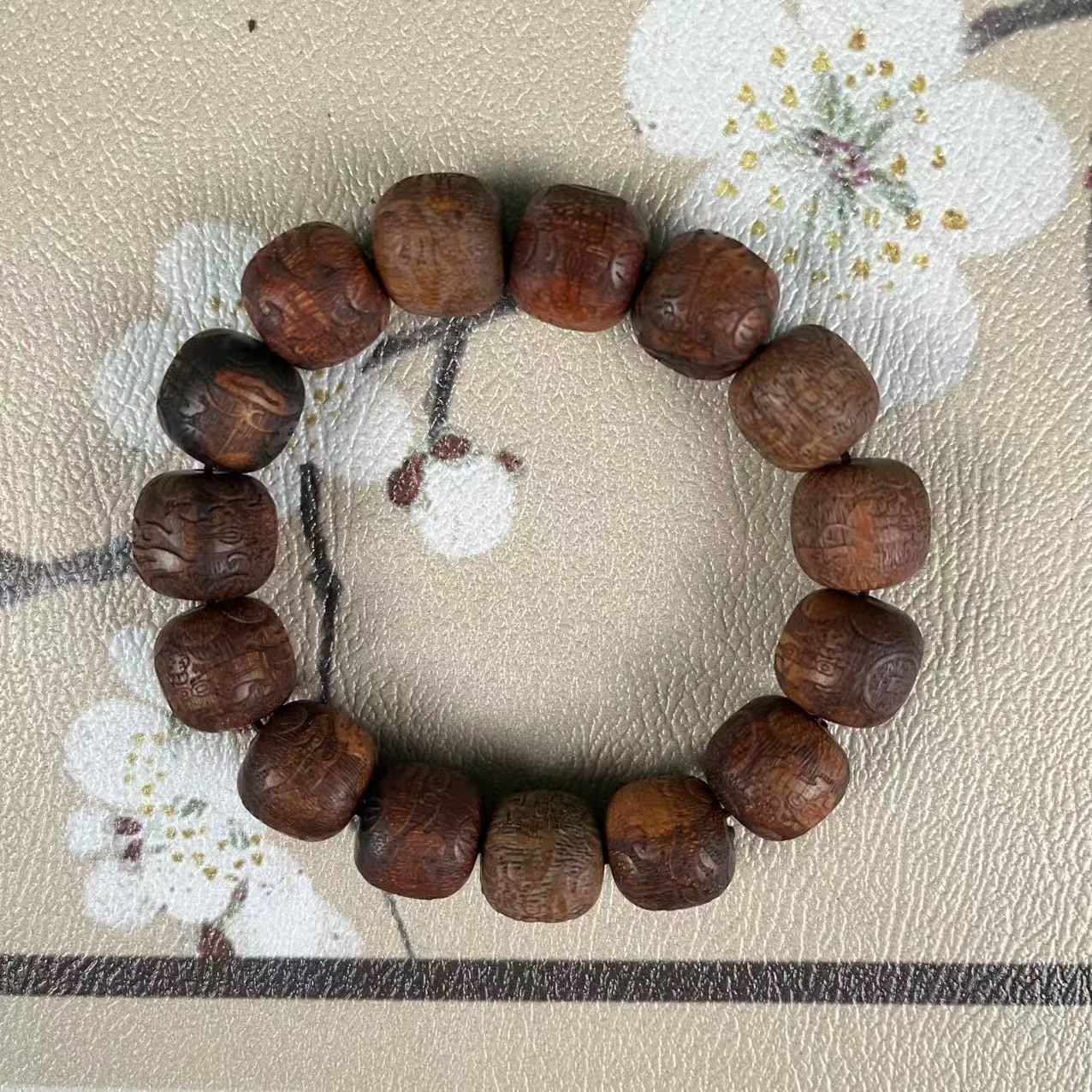 【龙腾集团】王总甄选文玩15mm手串B94