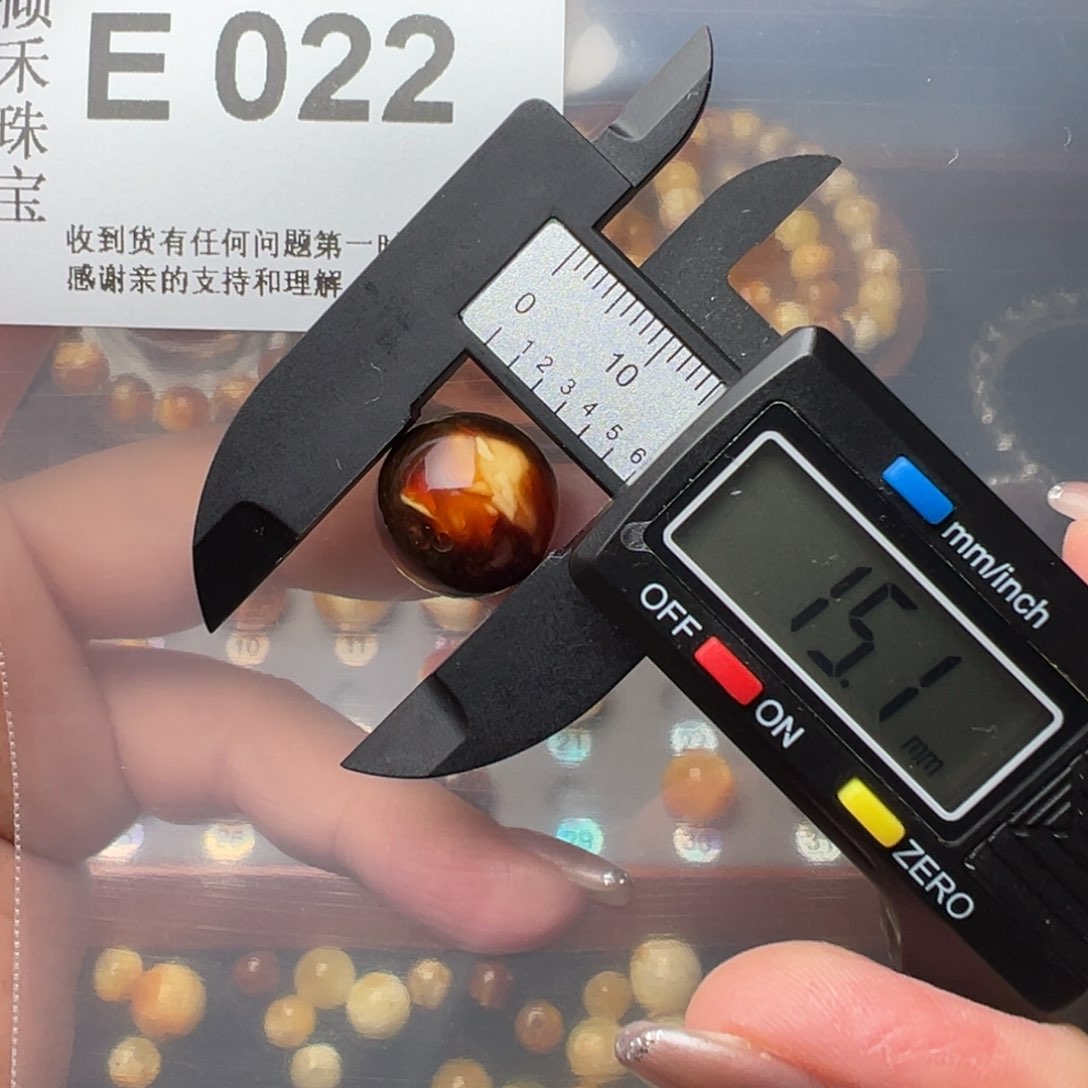 琥珀裸石未镶嵌琥珀裸石未镶嵌微瑕15