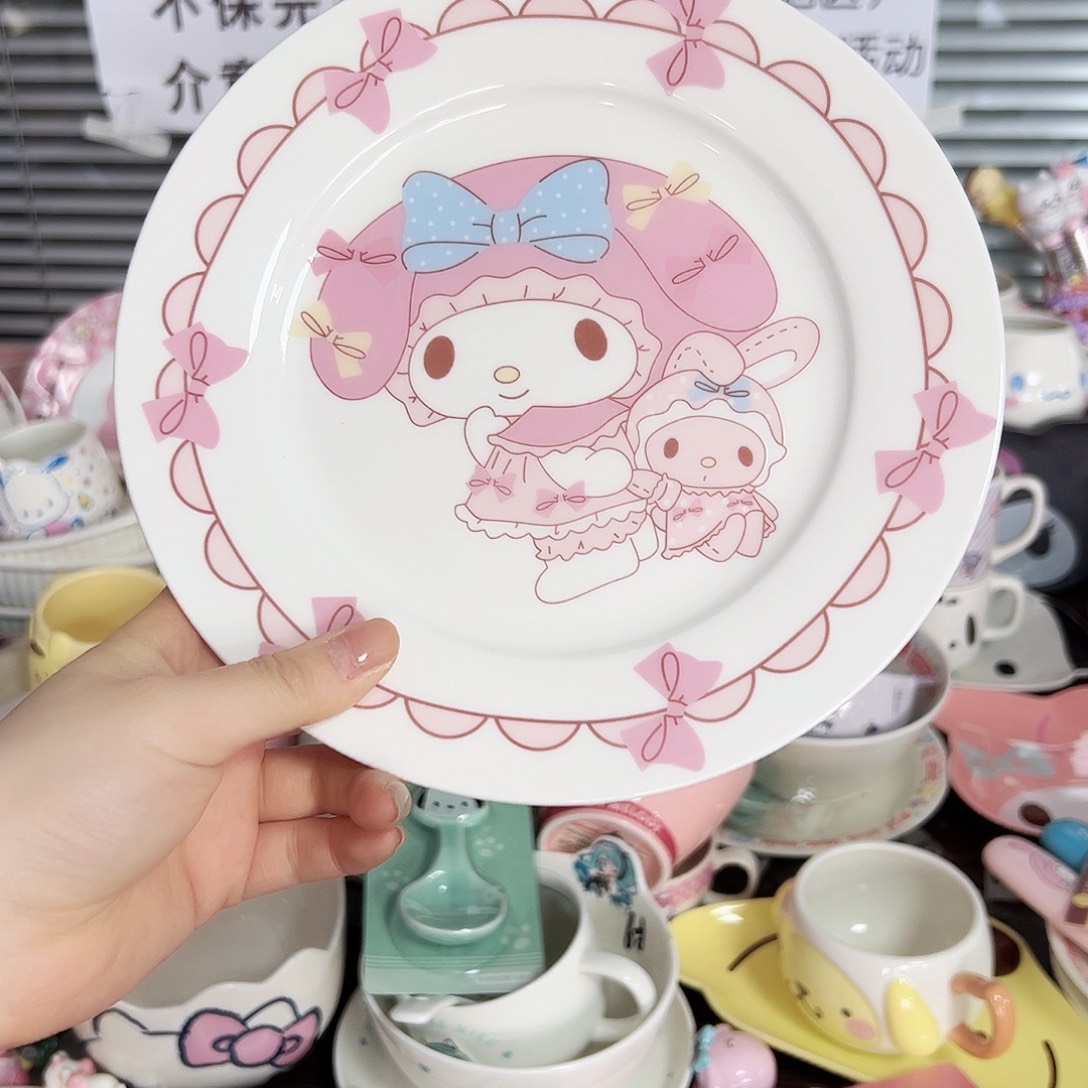 碟偏远地区不包邮