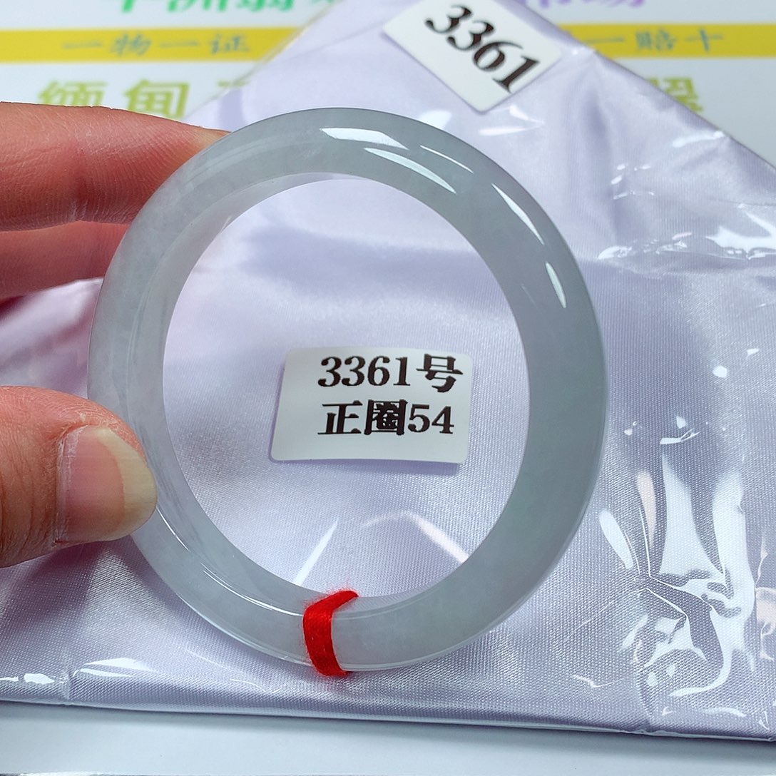 【闪购商品】翡翠手镯未镶嵌3361号