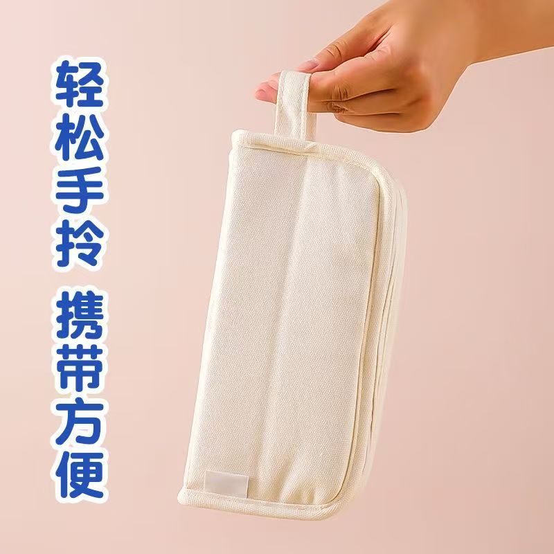 晨光可站式多功能笔袋APB932V2C