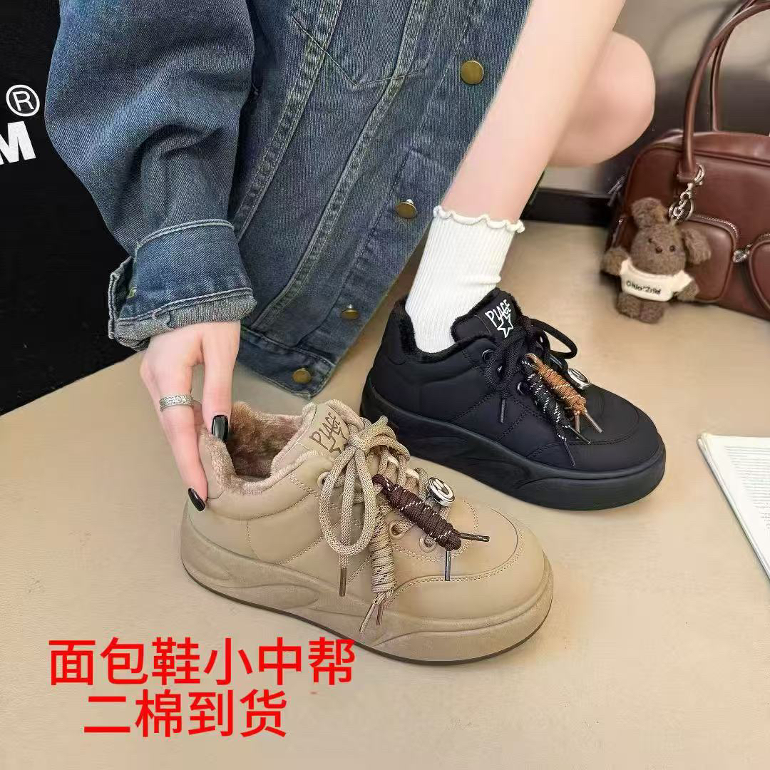 厚底面包鞋板鞋女士新款加绒加厚