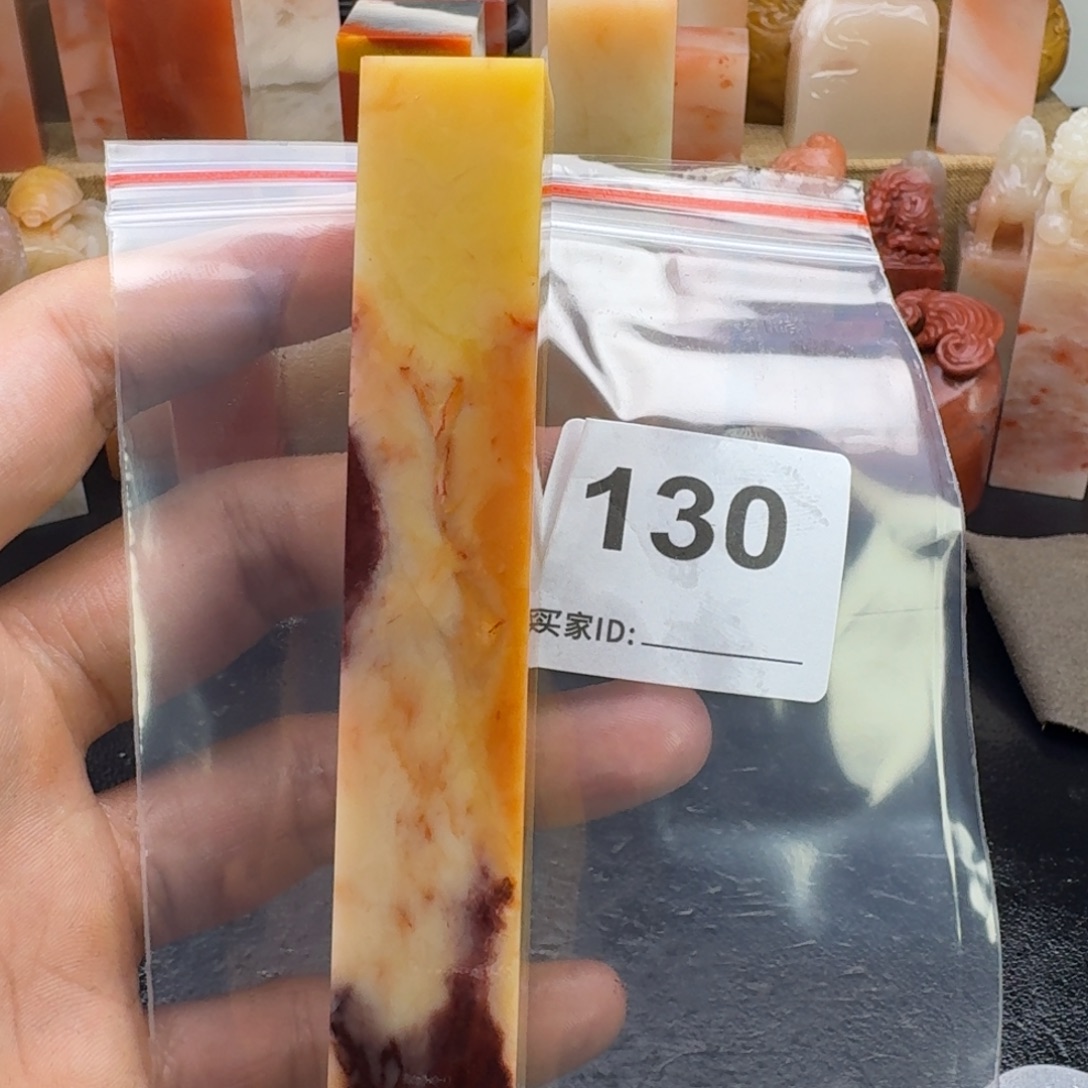 j***i老挝石老挝石老挝石