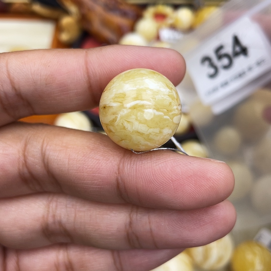 蜜蜡未镶嵌珠宝奇石粉20.4虎皮