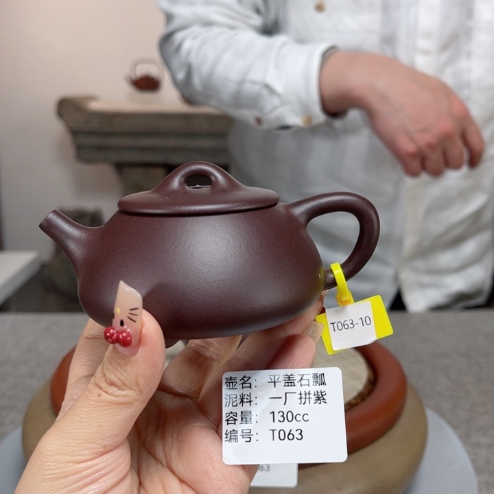 紫砂茶壶紫砂刻绘