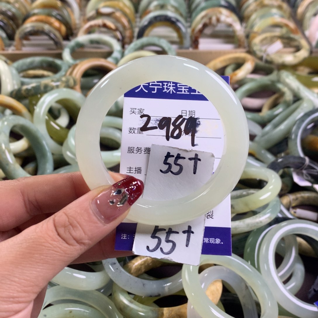 蛇纹石玉手镯未镶嵌2989