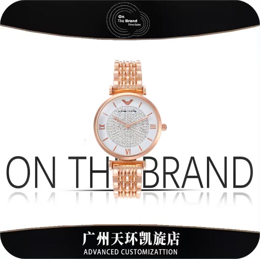 【天环快闪店】全新/未拆封-满天星系列小众百搭时尚气质玫金a812