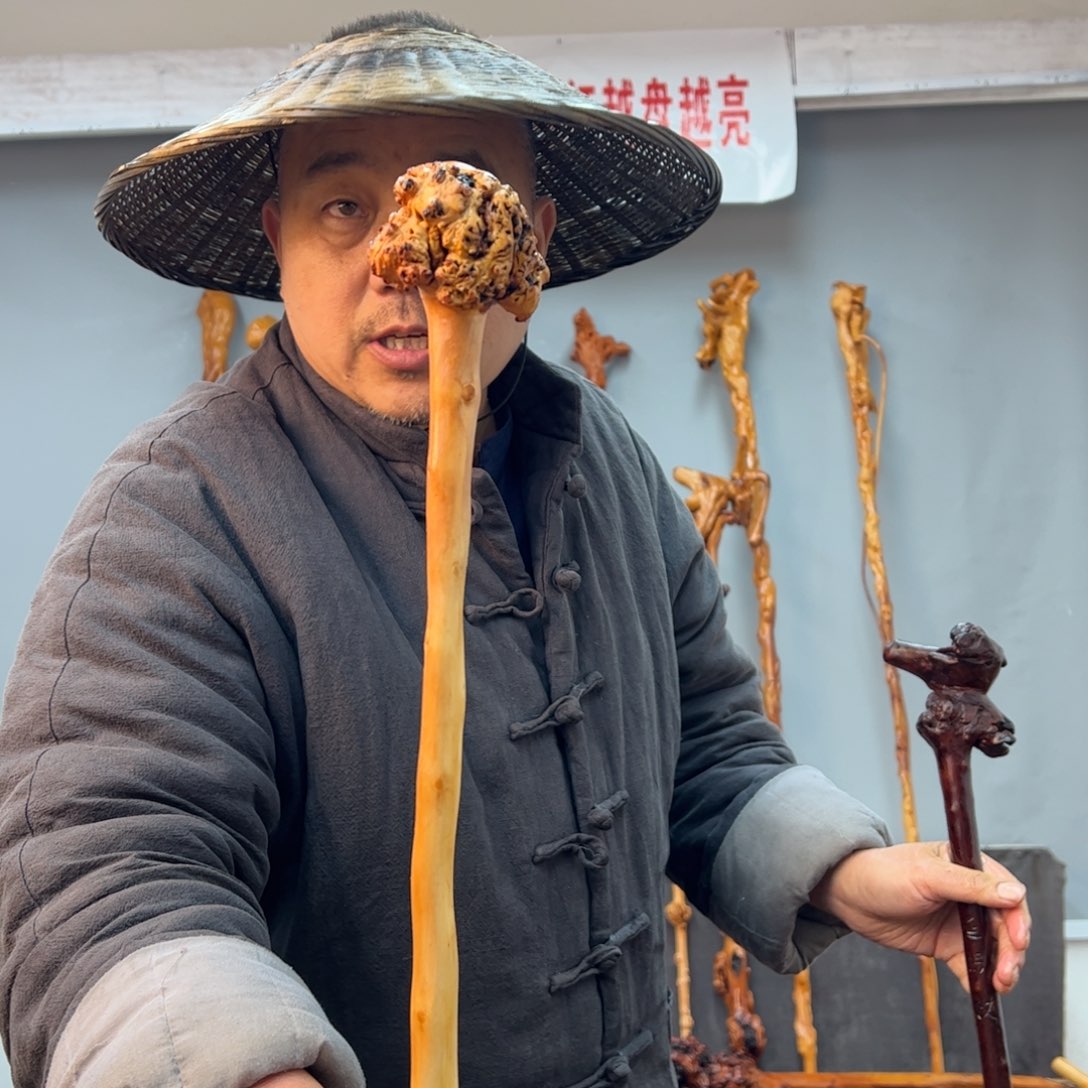 黑果木其他黑果木639