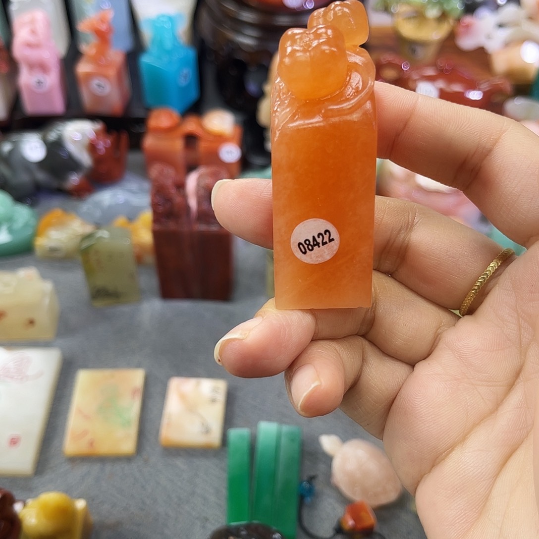 寿山石印石财****豆8422bao