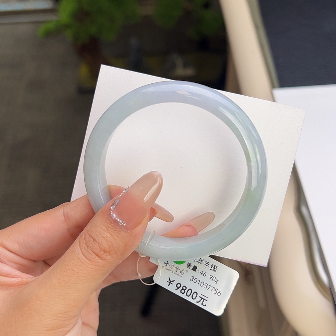 翡翠手镯未镶嵌56冰蓝紫