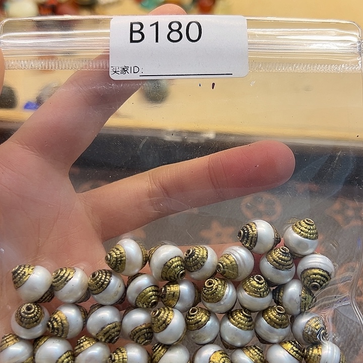 玛瑙/玉髓未镶嵌手链B180是9.9米给2个