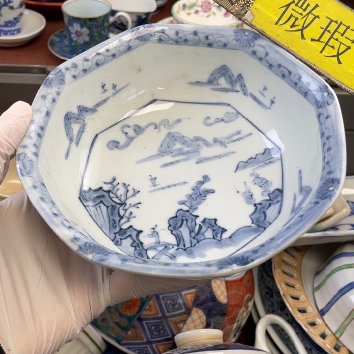 陶瓷他家瓷器真美…开播了