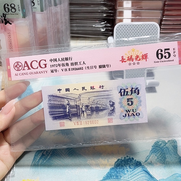 1926602。。。。。长码光辉 朦胧