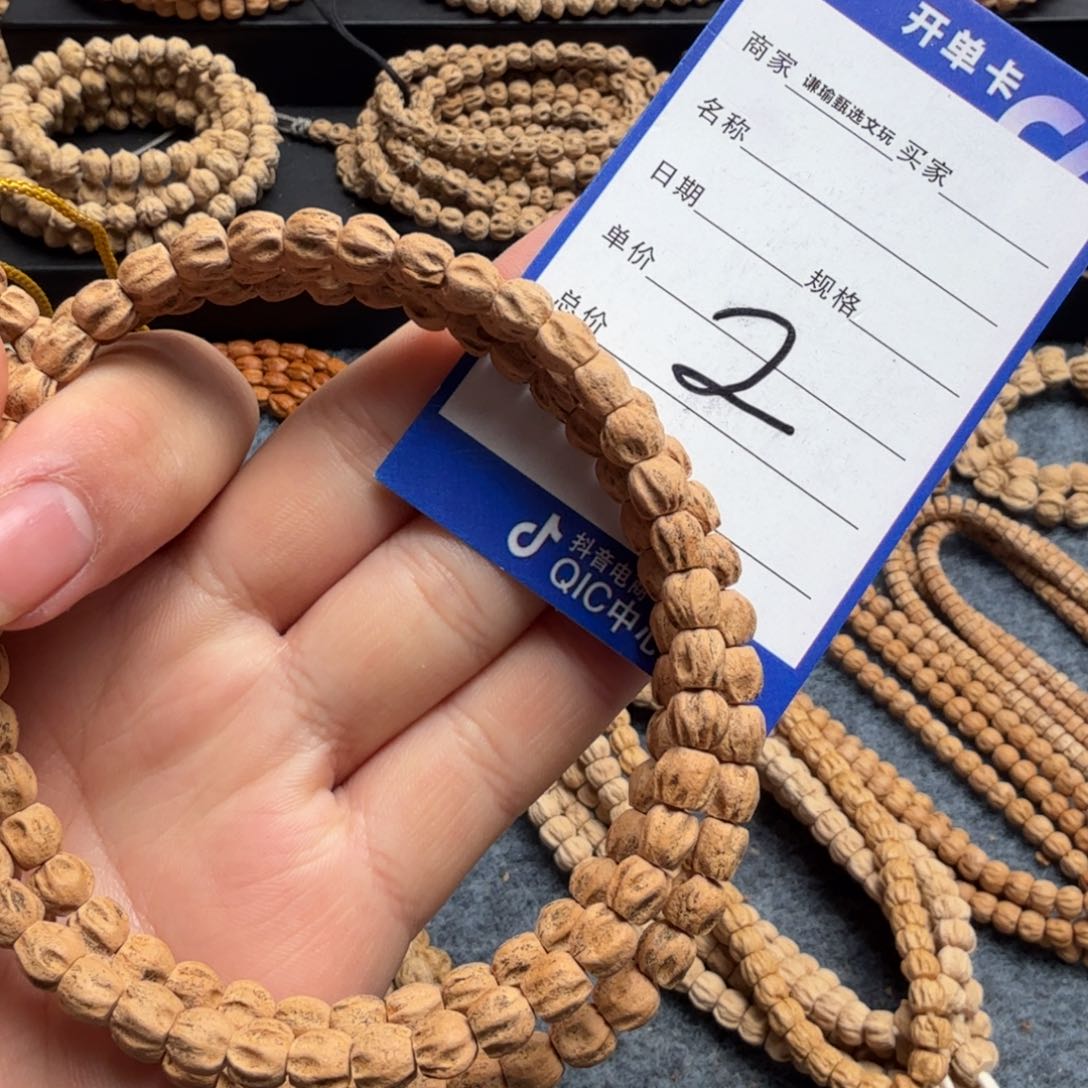 柏香籽/百香籽手串2