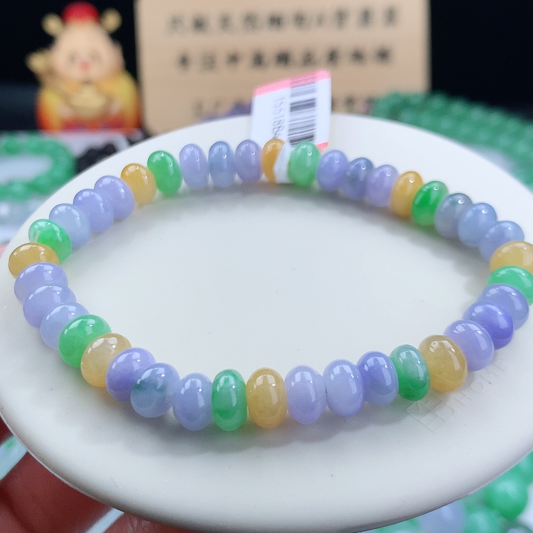 翡翠手链未镶嵌卡7