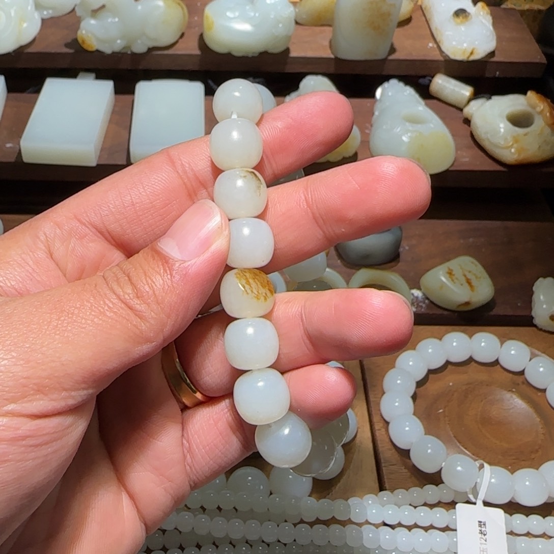 爱***米和田玉未镶嵌手链