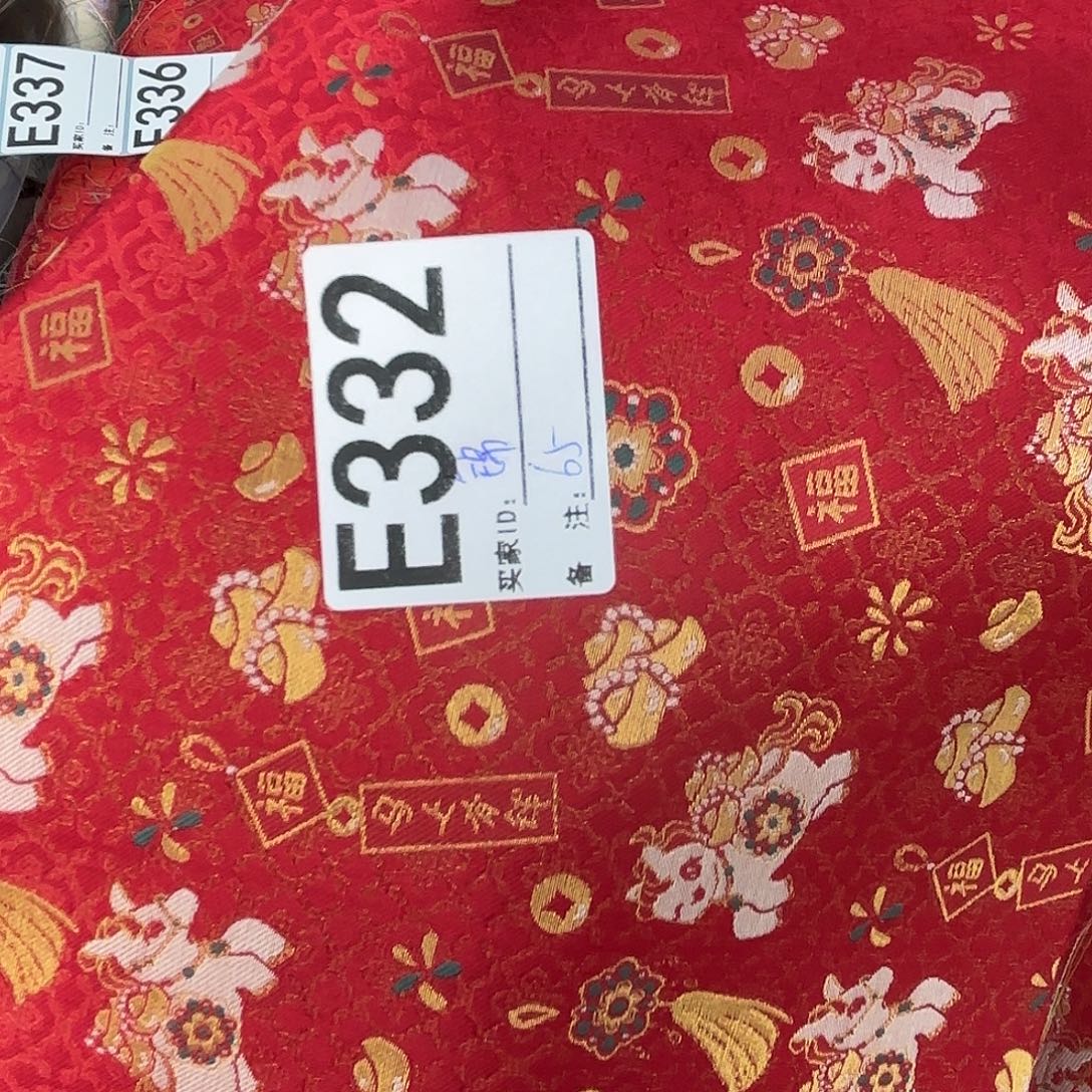 锦***瑟宋锦332@@@@@&@&&&&&&