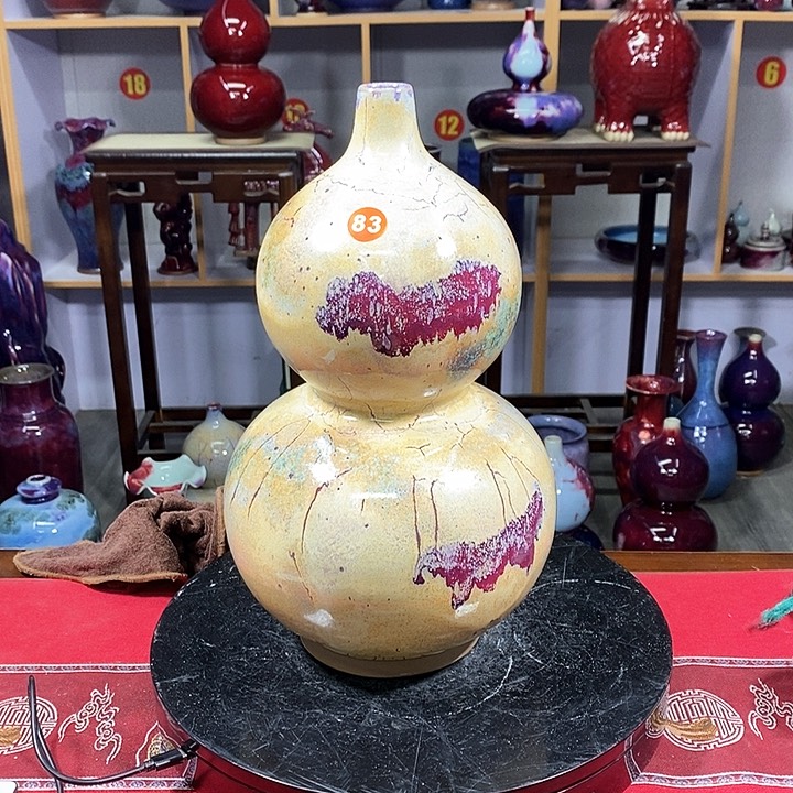 瓶中国神垕精品钧瓷