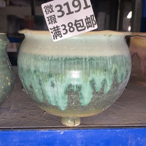 罐3191 微瑕38包邮景德镇陶瓷