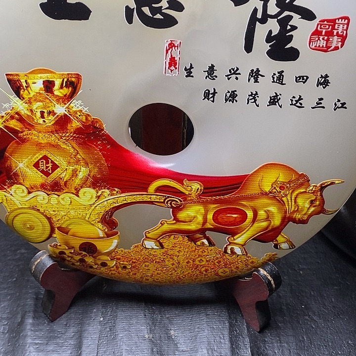 会***羊和田玉未镶嵌挂件